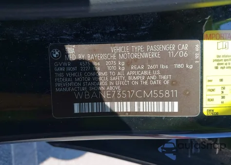 2007 BMW 530I из США, поврежденный, VIN WBANE73517CM55811